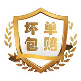 静益乐源白背黑木耳丝 山东特产头茬毛木耳无根干货 爽脆火锅凉拌菜食材 精品木耳丝【净重200g】 超大【头茬】白背木耳丝