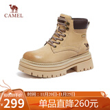 骆驼（CAMEL）【山丘2.0】大黄靴女户外马丁靴 L24W469610 杏色 36