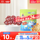 小鹿蓝蓝 梨膏棒棒糖儿童宝宝零食0白砂糖砀山酥梨独立包装56g