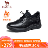 骆驼（CAMEL）男士加绒套脚快穿牛皮商务休闲运动皮鞋 G14A220724R 黑色 44
