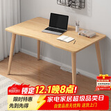 小匠材电脑桌台式笔记本简易书桌学习桌书房卧室家用办公工作台写字桌子