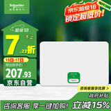 施耐德电气 配电箱空开强电箱 家用暗装配线箱套装 单排16回路 天朗TLA16B