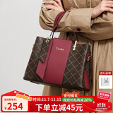 蔻一（Cnoles）送妈妈生日礼物高端品牌实用的包包女中老年50岁百搭女士手提包