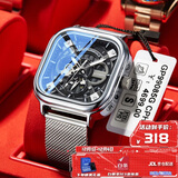马克华菲（FAIRWHALE）自动机械手表男士学生运动镂空国表潮流腕表生日礼物送男友6014