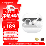 泥炭（SoundPEATS）UU夹 耳夹耳机 蓝牙耳机 无线不入耳 开放式 网易云音SPS双金标音质认证 游戏 运动 降噪 蓝牙5.4 云岚白