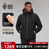 黑冰户外男款800+蓬鹅绒防水透湿 抗静电 防风保暖羽绒服 FAF8572 黑色 L