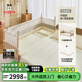 巴布豆（BOBDOG）实木婴儿床无缝拼接床高护栏新生儿儿童高护栏宝宝床边床高度可调 【升级款护栏可升降】牛油果绿+10cm空气 190cm*80cm