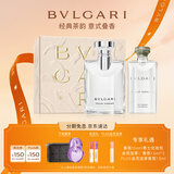宝格丽（BVLGARI）大吉岭茶香淡香水臻悦礼盒（100ml+沐浴啫喱75ml）生日礼物