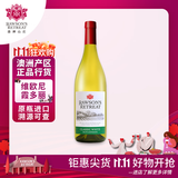 洛神山庄（Rawsons Retreat）澳洲奔富  维欧尼霞多丽 干白葡萄酒 单支装 木塞 官方正品行货