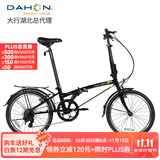 大行（DAHON） 顺丰发货折叠休闲自行车20寸通勤款单车6变速折叠车HAT061 黑色