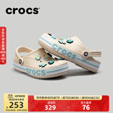 卡骆驰洞洞鞋贝雅卡骆班轻便耐磨一脚蹬休闲鞋|205089 冬日白/彩色-1LI 40 (250mm)