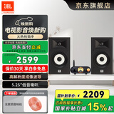 JBL STAGE A130发烧HIFI书架音箱木质影院无源环绕客厅卧室茶室电视桌面组合音响播放器功放 【高配版】STAGE A130 复古功放套装