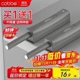 卡贝衣橱柜门反弹器按压式免装拉手弹开门抽屉隐形门碰珠强磁自按弹器