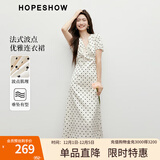 红袖高级感连衣裙2025夏季新款女装气质波点蕾丝花边垂感显瘦缎面长裙 米底黑点816 L