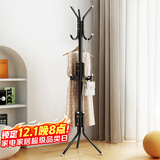 安尔雅 衣帽架铁艺衣架落地卧室立式简易挂衣架室内多挂钩 简易款黑色 