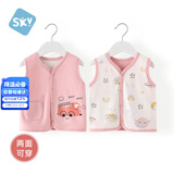 舒贝怡婴儿衣服儿童马甲两面穿背心宝宝坎肩上衣男女秋冬马夹  粉色80CM