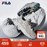 FILA斐乐女鞋跑步鞋情侣同款老爹鞋MARS火星鞋男鞋休闲运动鞋 【女款】奶白/木薯粉-GT 38.5