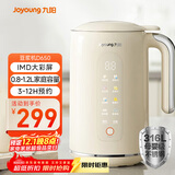 九阳（Joyoung）破壁机0.8-1.2L豆浆机 IMD彩屏可预约2-4人用易清洗家用全自动料理机榨汁机D650