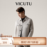 威可多（VICUTU）男士大衣双面呢子短款商务百搭秋冬季外套 白咖色 2XL