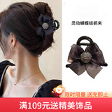 向晚 发夹发卡高级感发夹女蝴蝶结抓夹后脑勺小号头发鲨鱼夹发饰