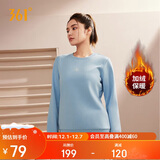 361°卫衣女秋冬季加绒外套运动休闲圆领长袖套头衫上衣662344801D-8