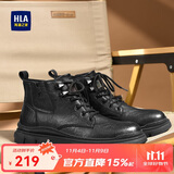 海澜之家HLA马丁靴男士户外休闲鞋秋冬工装鞋子男HAAGZM3AB70373 黑色40