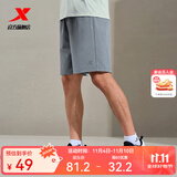 特步短裤男五分裤夏装新款宽松运动裤透气速干裤跑步健身男裤子 珍珠灰-0207 XL