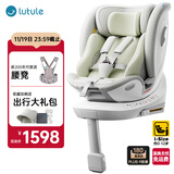 路途乐儿童安全座椅0–12岁全龄i-Size认证婴儿360度旋转 途跃pro粽野绿