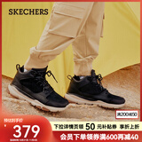 斯凯奇（Skechers）高帮男士工装靴保暖防寒马丁靴休闲鞋雪地增高男靴65731 黑色/BLK 43