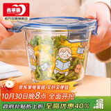 青苹果食品级高硼便携玻璃保鲜碗带饭盒碗汤碗面碗加厚高硼硅玻璃660ml