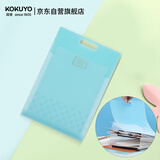 国誉(KOKUYO)A4手提式风琴包淡彩曲奇学生竖款资料册文件夹 5层6袋 蓝色1个 WSG-DFC65B