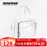 SWANS 游泳包女镭射透明果冻包新款时尚百搭手提包防水运动瑜伽收纳包 女神白