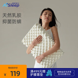 睡眠博士（AiSleep）枕头 超大颗粒泰国乳胶枕进口天然乳胶枕 成人按摩颈椎枕芯 