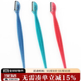 貝印（KAI）小刀头修眉刀（3把）防护网不易伤肤 初学者可用 Mini刀头