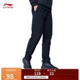 李宁运动裤男秋冬新款男休闲裤拉链加绒保暖卫裤直筒运动长裤AKLUA75