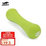 捷英飞女士哑铃 家用健身运动塑形小哑铃 浸塑女用练臂肌跳操哑铃 1KG单只