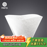 Hero咖啡滤纸扇形滤纸手冲咖啡滤纸滴漏咖啡机过滤纸白色100片