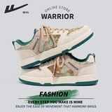 回力男鞋2025新款秋季透气软底复古百搭鞋子男学生休闲运动板鞋男 秘境森林绿 41