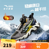 安踏儿童棉鞋男女童加绒保暖旋钮扣冬季新品防滑革面高帮二棉鞋山川 【店长推荐】黑/灰/天幕蓝6933H-2 40 脚长约25cm