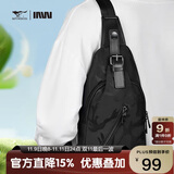 七匹狼胸包斜挎包男士单肩包轻便携防泼水牛津布休闲腰包迷彩旅行小背包