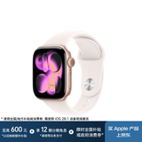 Apple/苹果 Watch S11 智能手表GPS款42毫米玫瑰金色铝金属表壳淡桃粉色运动型表带M/L MEUP4CH/B