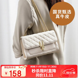 红蜻蜓包包女包2025新款斜挎单肩包牛皮小方包送女友妈妈生日礼物