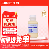 【原研进口】伊力佳 肠内营养混悬液(TPF-D) 500ml/盒