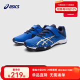 亚瑟士亚瑟士童鞋春夏新款男女儿童运动鞋训练篮球足球跑步鞋7-12岁 400 33.5 (内长21)