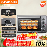 苏泊尔（SUPOR）家用多功能电烤箱 38L大容量 专业烘焙烤炉上下独立控温发酵多层烤位 K38FK613