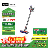 戴森（DYSON）V8无绳吸尘器【升级款】手持无线吸尘器 除螨 宠物 家庭适用