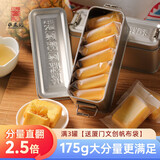 張鳯記厦门特产凤梨酥糕点8090怀旧铁盒台湾风味零食大礼包 凤梨+榴莲+蔓越莓+布袋