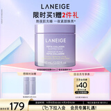 兰芝夜猫紫胶原多肽紧颜紧致睡膜60ml抗氧焕亮保湿护肤生日礼物女