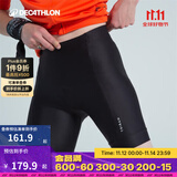 迪卡侬（DECATHLON）公路骑行裤男自行车骑行服骑行短裤内裤骑行装备 RC100骑行裤（新老款随机发货）-男款 2XL