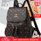 袋鼠卡拉2025新款真皮双肩包女时尚旅游背包女士软皮包休闲轻便旅行大容量 棕配棕【礼盒装+小熊挂件】